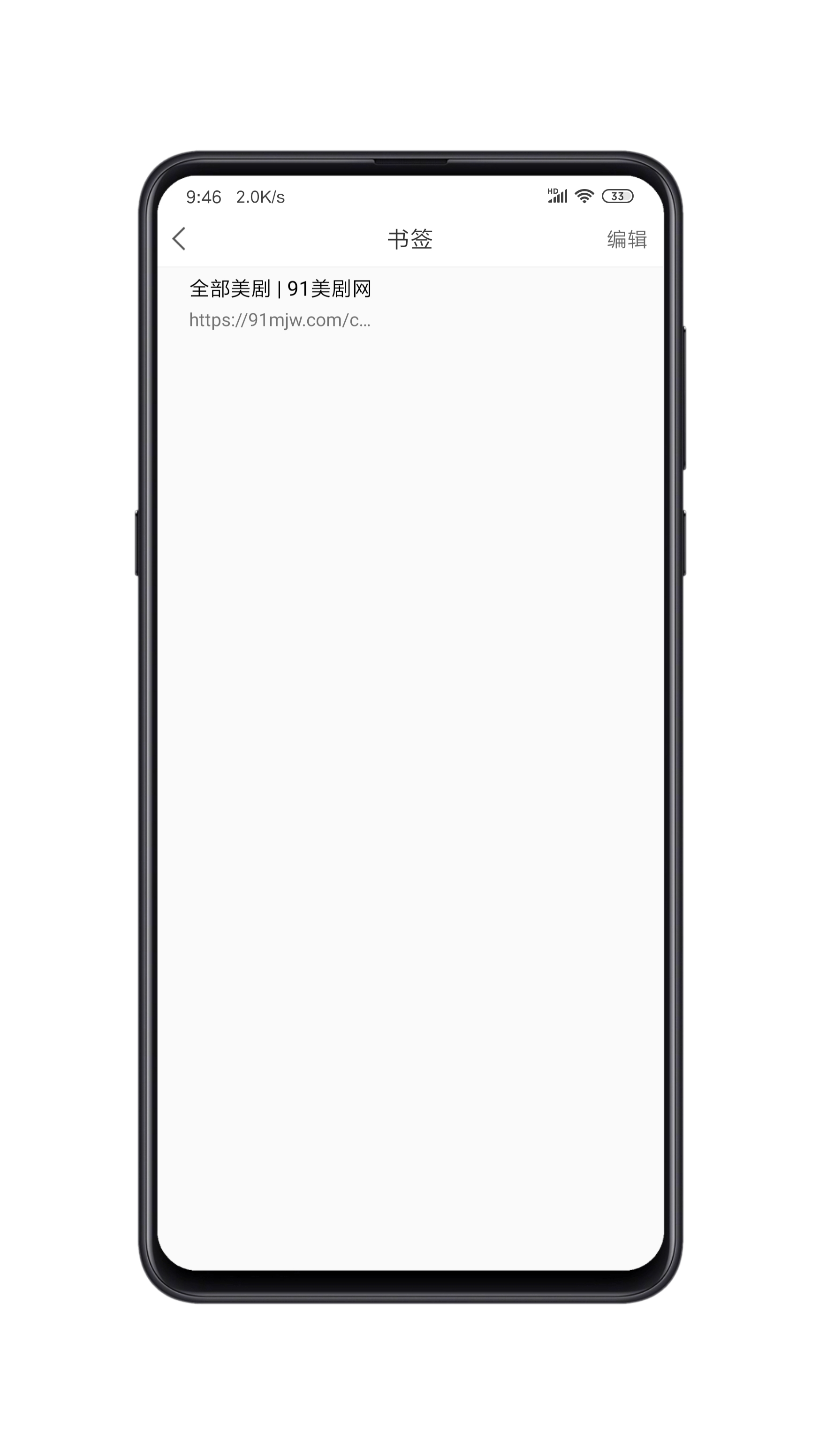 酷投屏appv1.9.13截图3