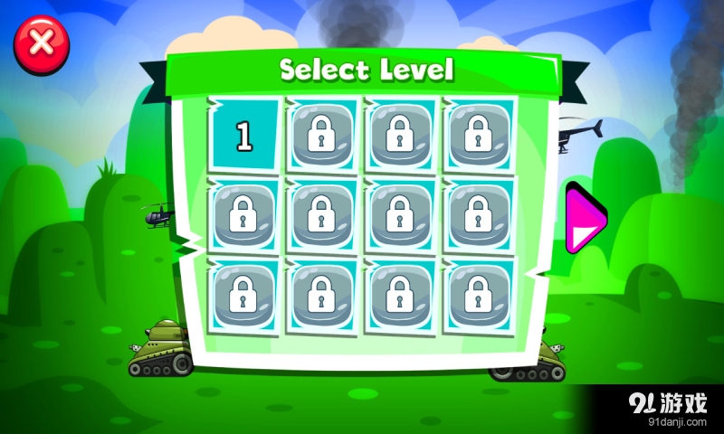 霸王对战v1.9截图1