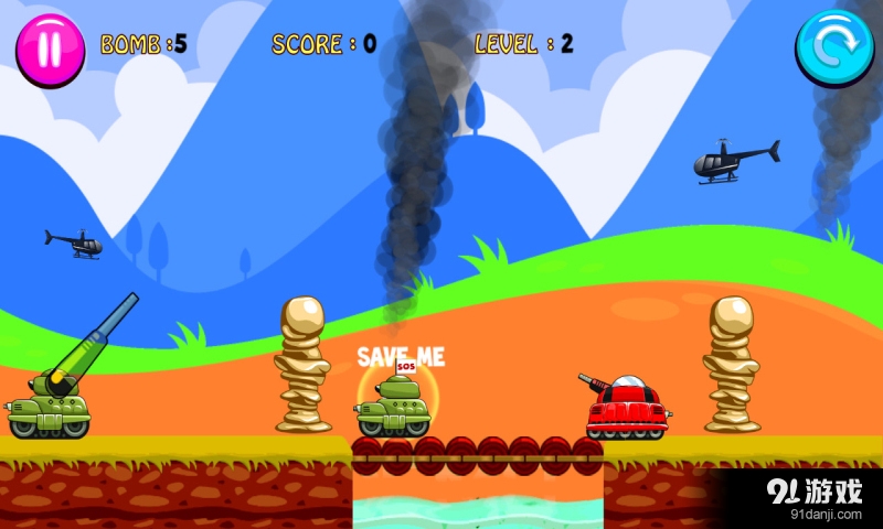 霸王对战v1.9截图5