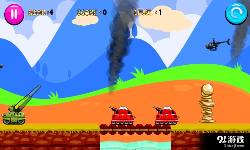 霸王对战v1.9截图2