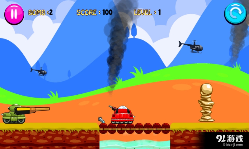 霸王对战v1.9截图3