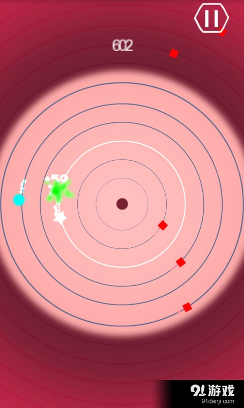 现代星空战v1.9截图4