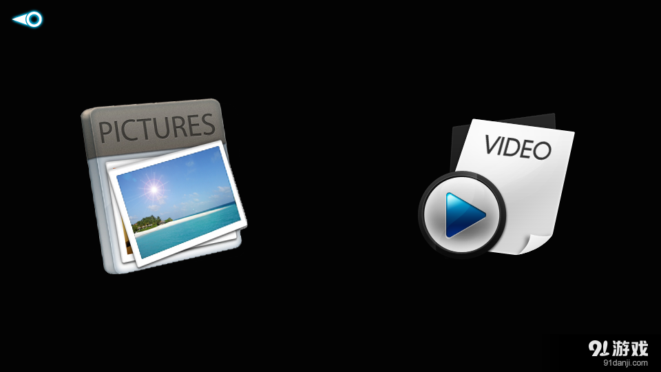 HELIWAY FPVv1.18截图4