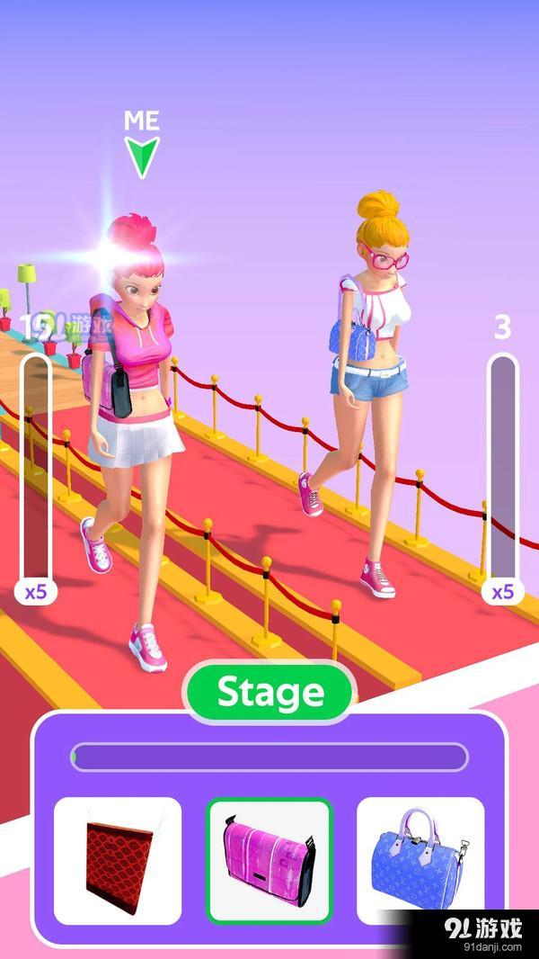 包包我最美v0.10截图1