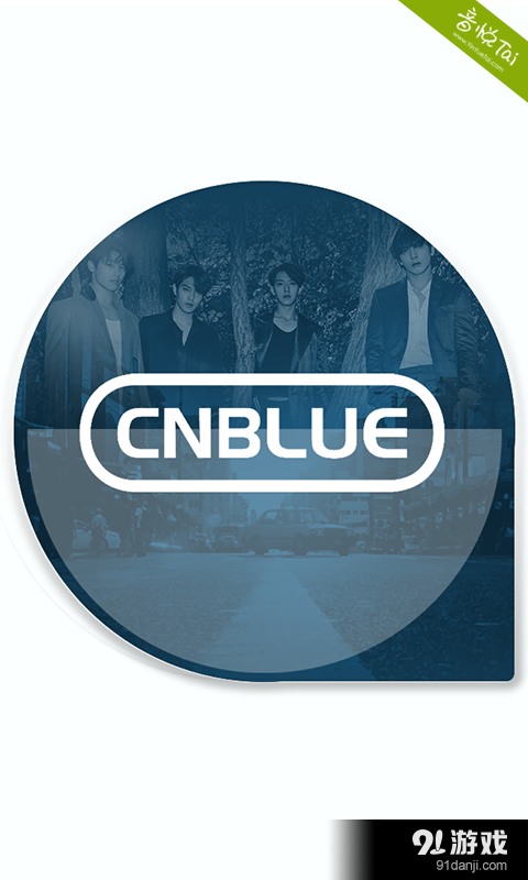 口袋·C.N.Bluev1.5.6截图1