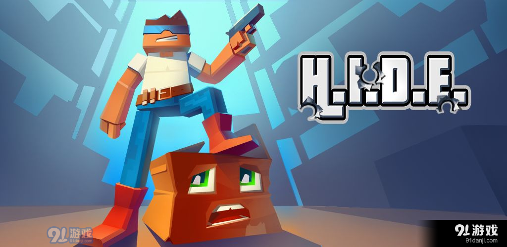 白宫躲猫猫v0.30.5.6截图2