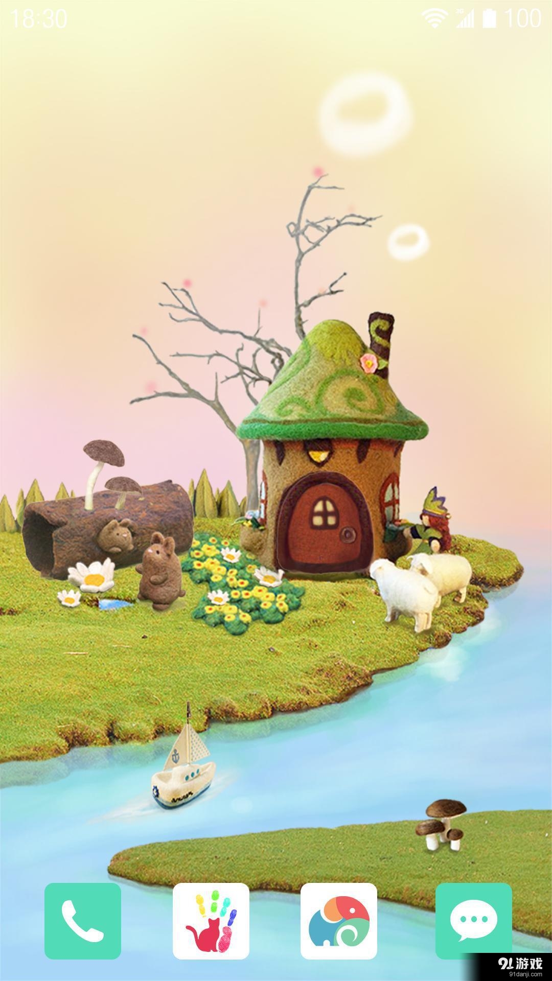 童话世界：梦象动态壁纸v1.6.9截图2