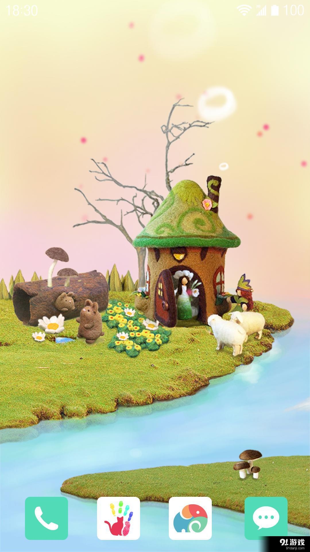 童话世界：梦象动态壁纸v1.6.9截图4