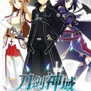 刀剑神域黑衣剑士：王牌手机