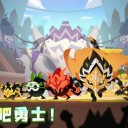 疯狂的库库姆手机正版