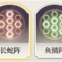 斗罗大陆武魂觉醒手游版