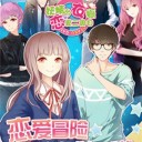 妖精的衣橱原版