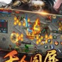 195金牛无内功传奇游戏