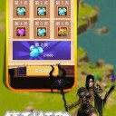 地下城与恶魔游戏纯净