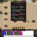 狐月玉兔合击传奇手机