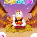 招财泡泡猫通用版