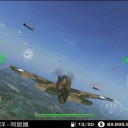 钢铁之翼免费版