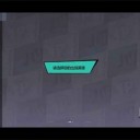 漫画群星：大集结免费版