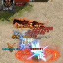 光明使者手机正版