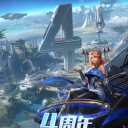 魂斗罗归来手游直装版