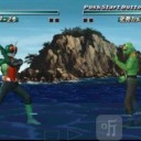 假面骑士初代直装版