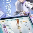 月光之城安卓直装版