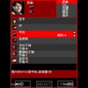 虚无之间游戏手机版 v01.00.05
