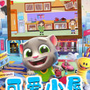 欢乐拼装玩具屋