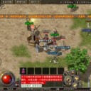 那年传奇百区复古