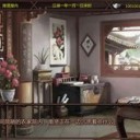 金庸群侠传x绅士无双