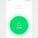 demumu死了么中文版