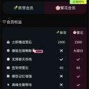 molai软件免费版