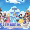 仙境传说单机版