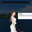 钓鱼大师兄免广告版