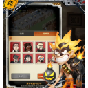 加勒比帝国手游官网版