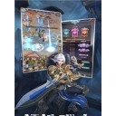 魔兽：巫妖王之怒手机版