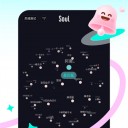 木瓜玩SoulAI聊天安卓版