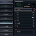 口袋盗贼中文究极版