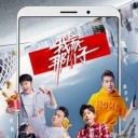 泰酷辣影视app官网版