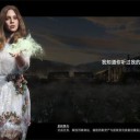 孤岛惊魂5手机版