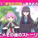 月影特工中文版