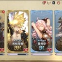 剑与骑士团国际服