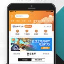 英雄联盟盒子lol盒子