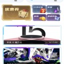 wowbox多玩魔盒官网版