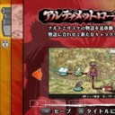 火影忍者究极冲击中文版