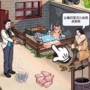 花掉十个亿
