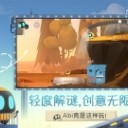 艾彼(Abi)