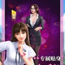 拥堵的城市  安卓版
