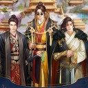 美人无双