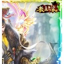 教主之家高爆版